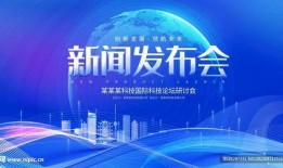 新闻爆料背景图片大全集,捕捉时代脉搏，见证历史瞬间