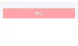 爆料视频如何赚钱的呢知乎,通过爆料视频在知乎赚钱的秘诀解析