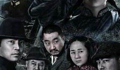 秘密小分队在线观看,在线揭秘神秘行动